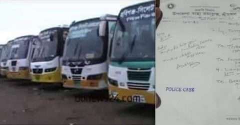 বেপরোয়া  বাসের ধাক্কায় সিএনজি খাদে,আহত চাঁর সংবাদকর্মী