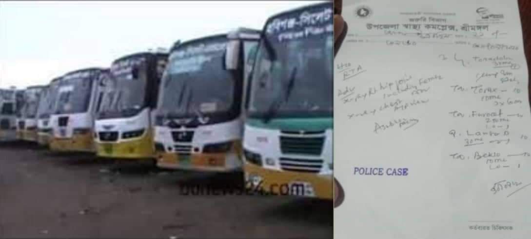 বেপরোয়া  বাসের ধাক্কায় সিএনজি খাদে,আহত চাঁর সংবাদকর্মী