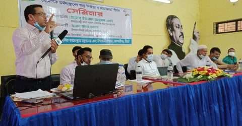 কোম্পানীগঞ্জে বৈদেশিক কর্মসংস্থানের জন্য “দক্ষতা ও সচেতনতা” শীর্ষক সেমিনার অনুষ্টিত
