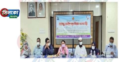 কুলাউড়ায় পালিত হলো জাতীয় যুব দিবস