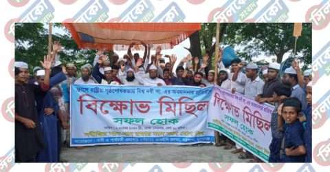 ফ্রান্সে বিশ্বনবী সাঃ এর ব্যঙ্গ চিত্র করে অবমাননার প্রতিবাদে গাবী ও পার্শ্ববর্তী এলাকার জনতার বিক্ষোভ মিছিল