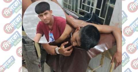 কোম্পানীগঞ্জে দূর্বত্তের ছুড়িকাঘাতে আহত জাকারিয়া মারা গেছে