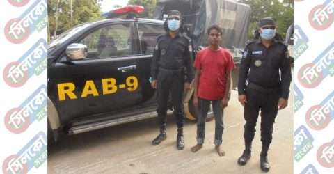 মাধবপুর থেকে র‍্যাবের অভিযানে ডাকাতি মামলার পলাতক আসামী গ্রেফতার
