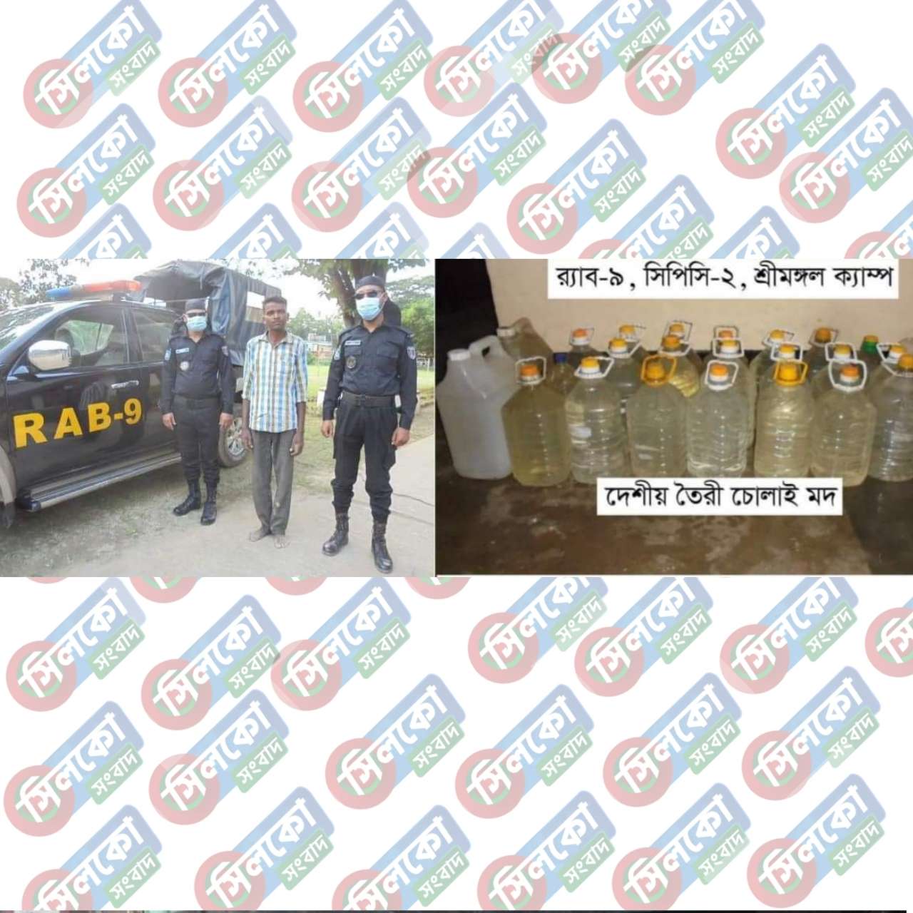 ফুলছড়া চা বাগান থেকে ১৩৪ লিটার দেশীয় চুলাই মদ’সহ মাদক ব্যবসায়ী গ্রেফতার