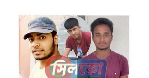 কোম্পানীগঞ্জে জাকারিয়া হত্যাকান্ডে জড়িত দুই আসামী গ্রেফতার