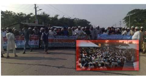 কোম্পানীগঞ্জে হেফাজতে ইসলামের ডাকে নবী প্রেমিদের দলে দলে বিক্ষোভ মিছিল