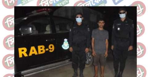 র‍্যাব-৯ এর জালে আটক স্বরাষ্ট্র মন্ত্রনালয়ের তালিকাভুক্ত শীর্ষ মাদক ব্যবসায়ী জাসেম আলী