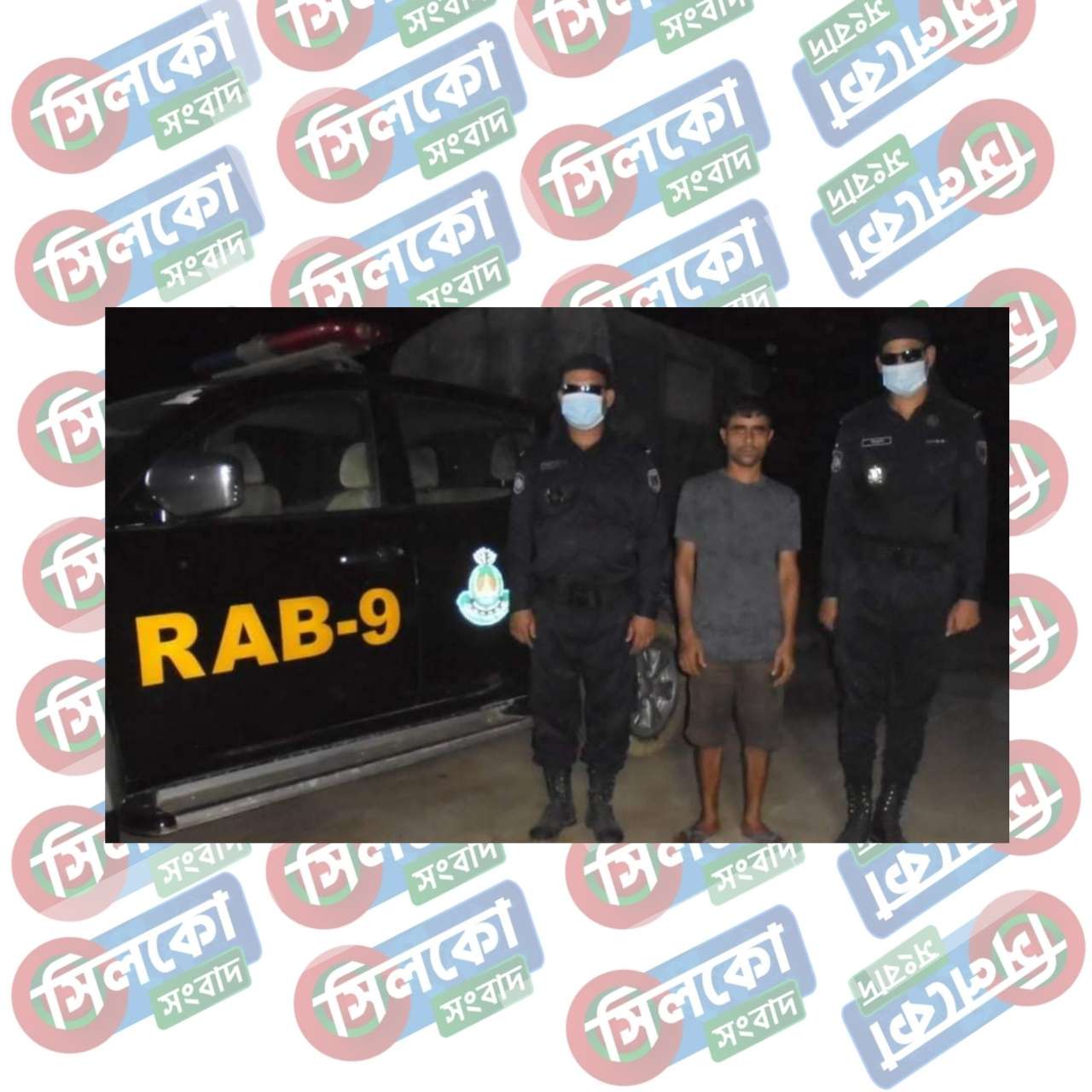 র‍্যাব-৯ এর জালে আটক স্বরাষ্ট্র মন্ত্রনালয়ের তালিকাভুক্ত শীর্ষ মাদক ব্যবসায়ী জাসেম আলী