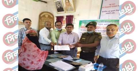 আনসার-ভিডিপি ব্যাংক কোম্পানীগঞ্জ শাখা পরিদর্শনে কেন্দ্রীয় জেনারেল ম্যানেজার আলাউদ্দিন