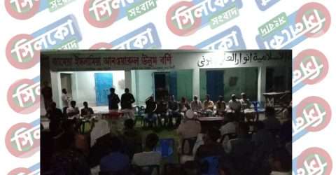 সালুটিকর স্টপিজের দ্বি-বার্ষিক নির্বাচন উপলক্ষে বর্ণিতে চালকদের সভা