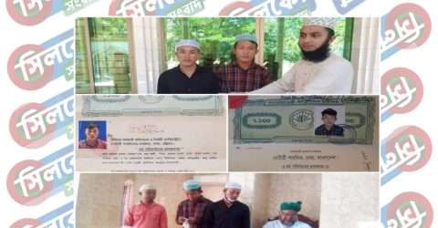 শ্রীমঙ্গলে দুই বৌদ্ধ যুবকের  ইসলাম ধর্মগ্রহণ