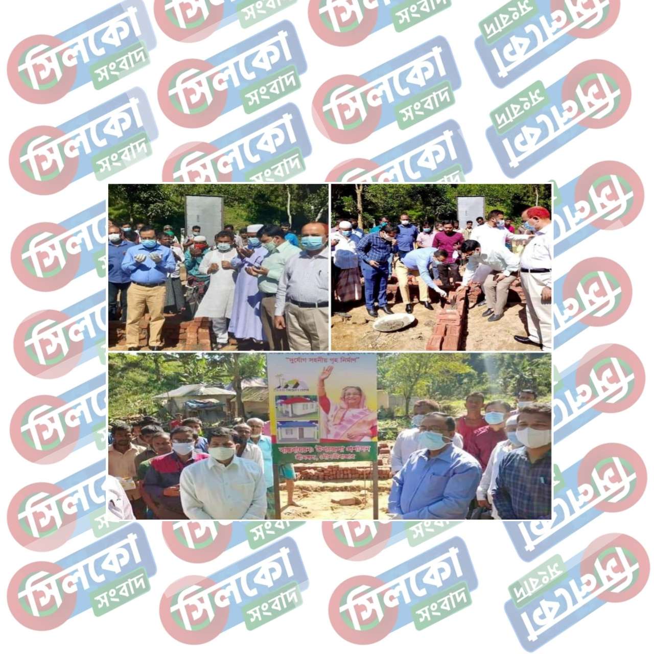 মুজিববর্ষ উপলক্ষে শ্রীমঙ্গলে ১৫টি গৃহহীন পরিবার ঘর পাচ্ছে