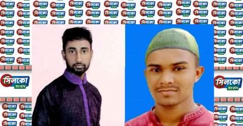 সভাপতি শুয়েব ও মাসুমকে সম্পাদক করে জয়কলস ইউনিয়ন ছাত্রলীগের কমিটি গঠন