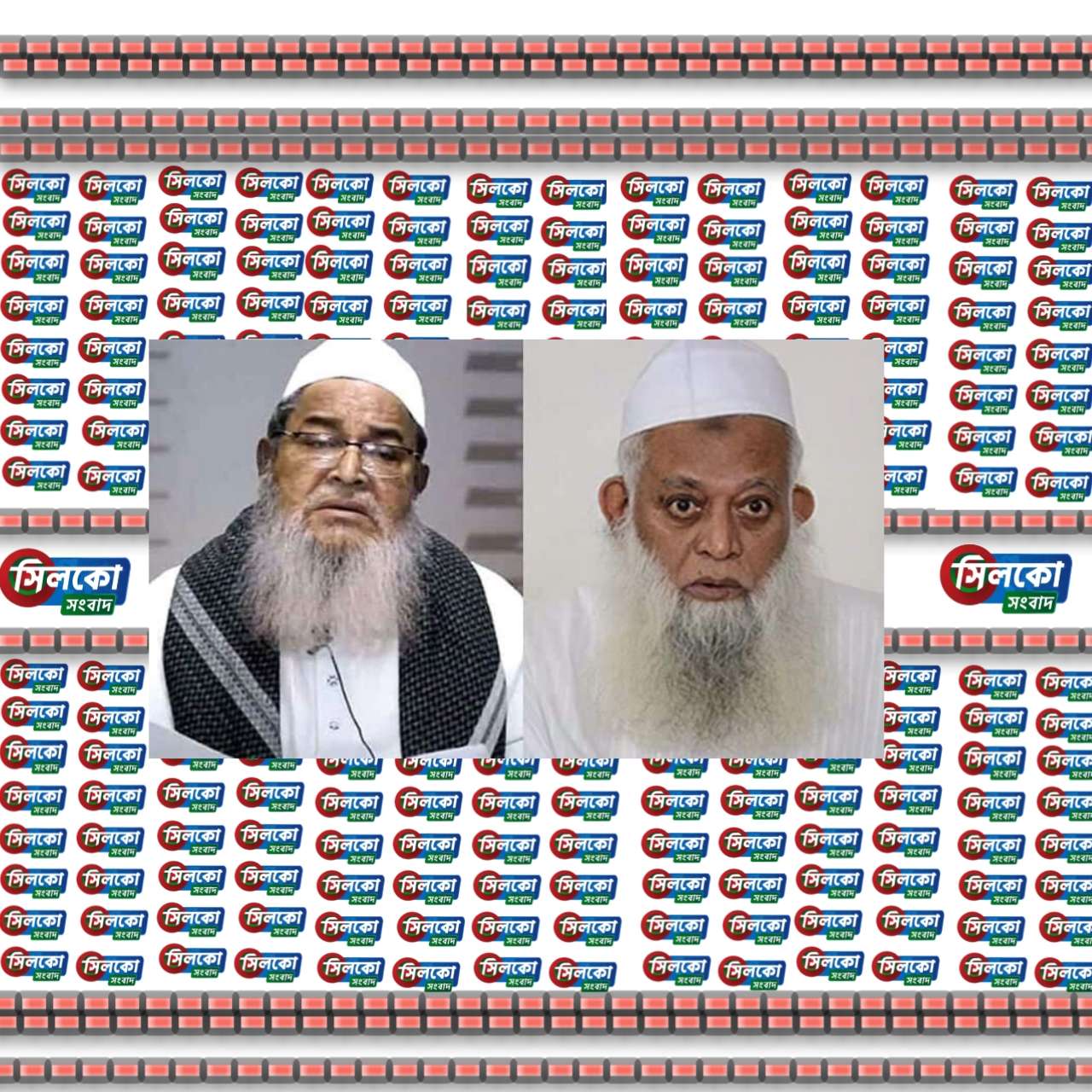 হেফাজতে ইসলামের নতুন কমিটি গঠন,সংগঠনে ভাঙ্গণের সুর প্রবল