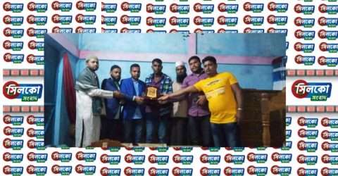 কোম্পানীগঞ্জ প্রবাসী সমাজ কল্যাণ ঐক্য পরিষদ নেতা আজিদ মিয়াকে সংবর্ধিত