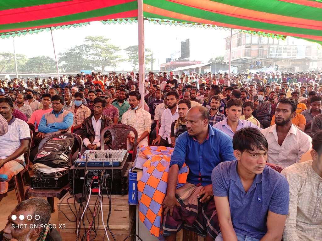 জাফলংয়ের সমাবেশে প্রধানমন্ত্রী সমীপে ১০ হাজার শ্রমিক-ব্যাবসায়ীর দাবী, পাথর কোয়ারী খুলে দিন