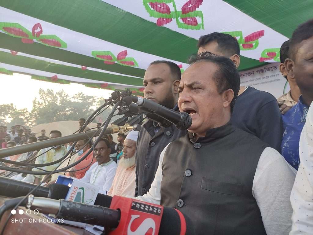 জাফলংয়ের সমাবেশে প্রধানমন্ত্রী সমীপে ১০ হাজার শ্রমিক-ব্যাবসায়ীর দাবী, পাথর কোয়ারী খুলে দিন