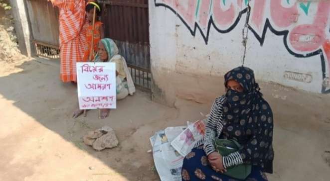 ৭ বছরের প্রেমিকের কাছে স্ত্রীর স্বীকৃতি চায়