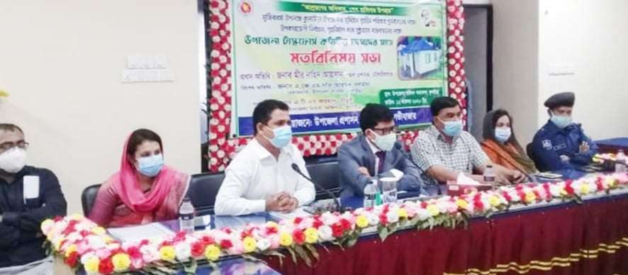 কুলাউড়ায় নির্দিষ্ট সময়ের মধ্যে উপকারভোগীদের মধ্যে গৃহ হস্তান্তর করতে হবে, জেলা প্রশাসক মৌলভীবাজার