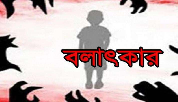 কুলাউড়ায় কিশোর বলাৎকারের শিকার