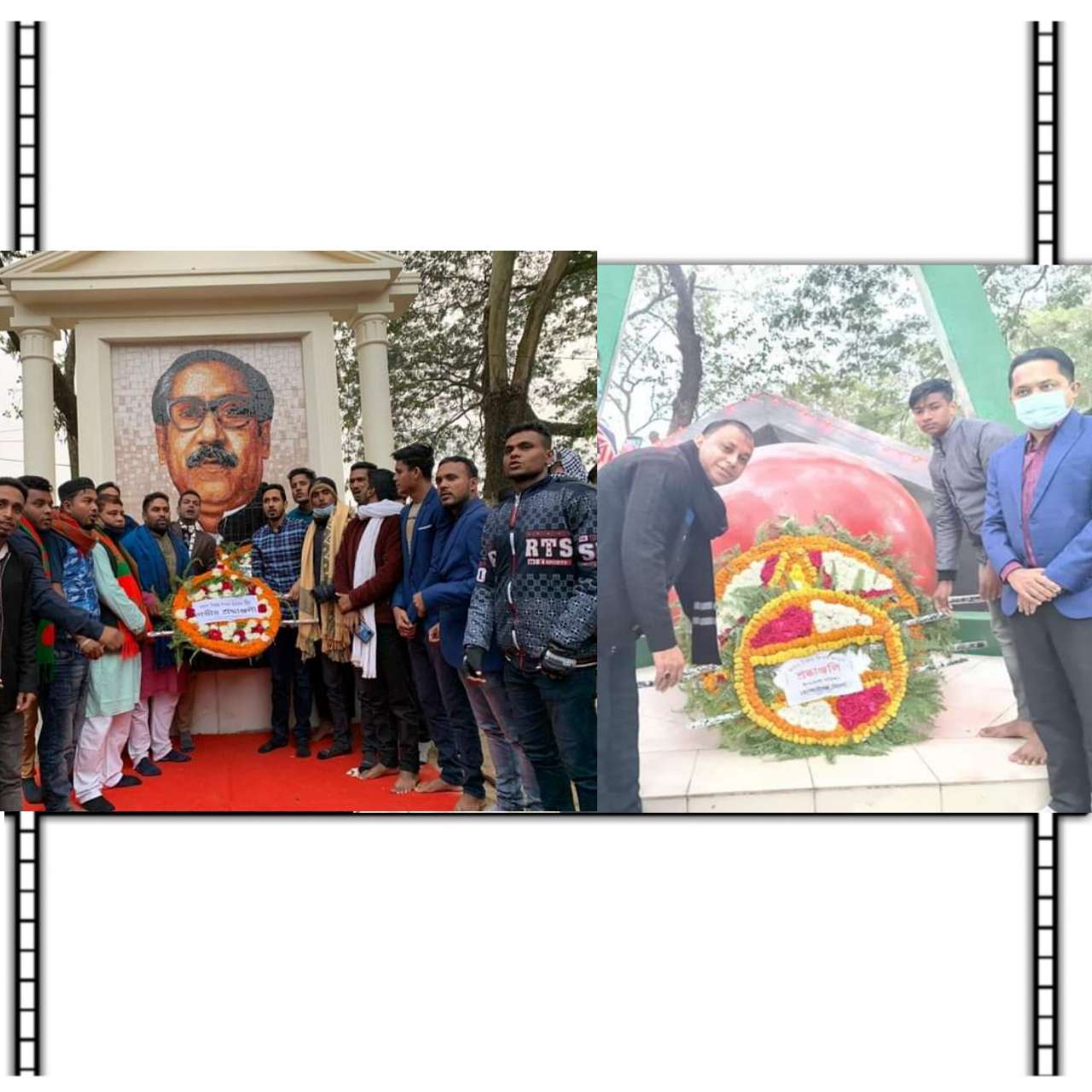 বিজয় দিবসে কোম্পানীগঞ্জ প্রশাসন সহ বিভিন্ন সংগঠন কর্তৃক শহীদ বেদীতে শ্রদ্ধাজ্ঞাপন