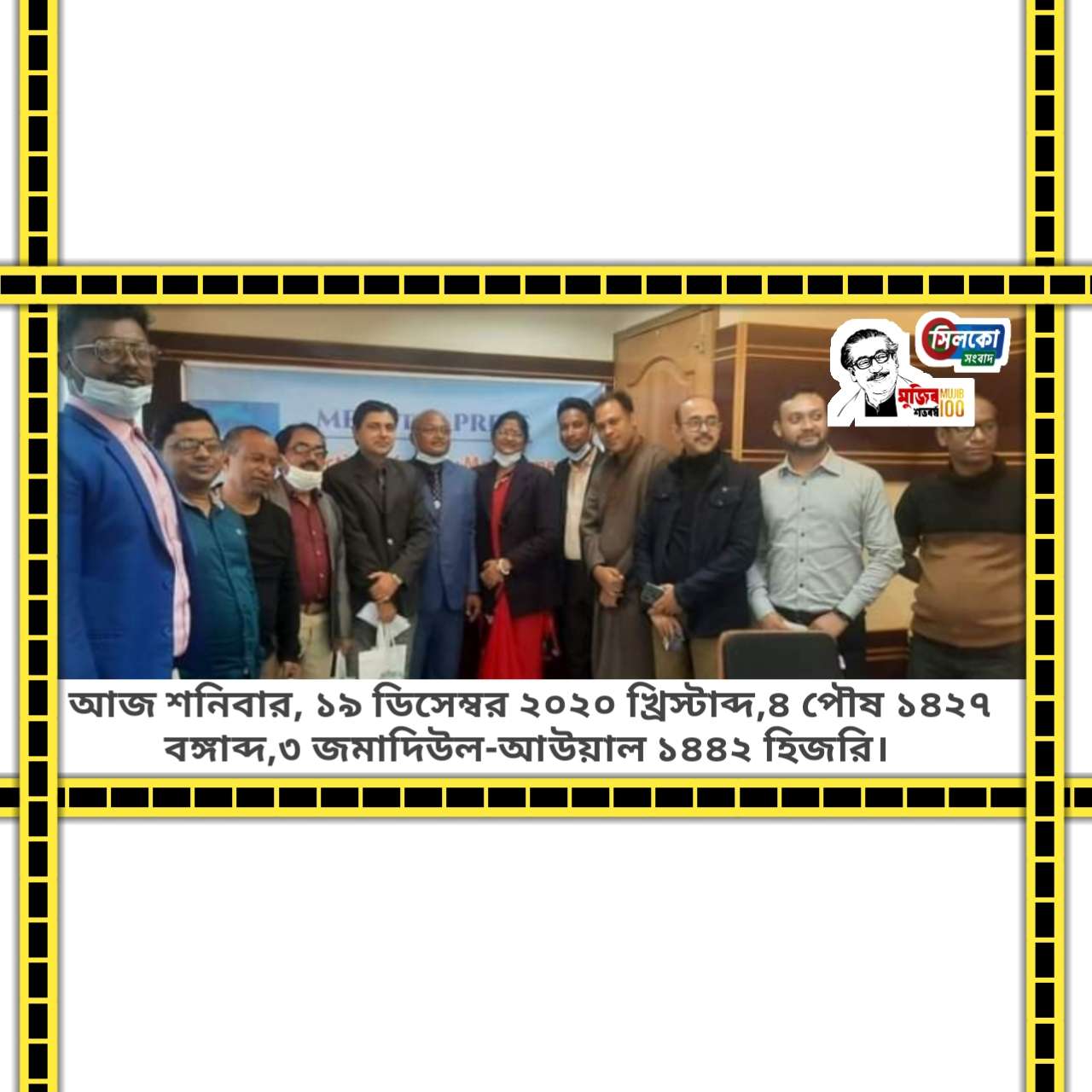 সিলেট বিভাগে একমাত্র শ্রীমঙ্গলেই টেষ্ট টিউব পদ্ধতিতে বাচ্চা জন্মদান চালু হচ্ছে