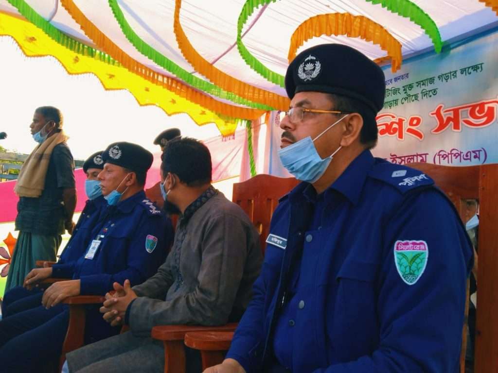 কোম্পানীগঞ্জে মাদক ব্যবসায়ীদের তালিকা করা হচ্ছে,এএসপি নজরুল ইসলাম