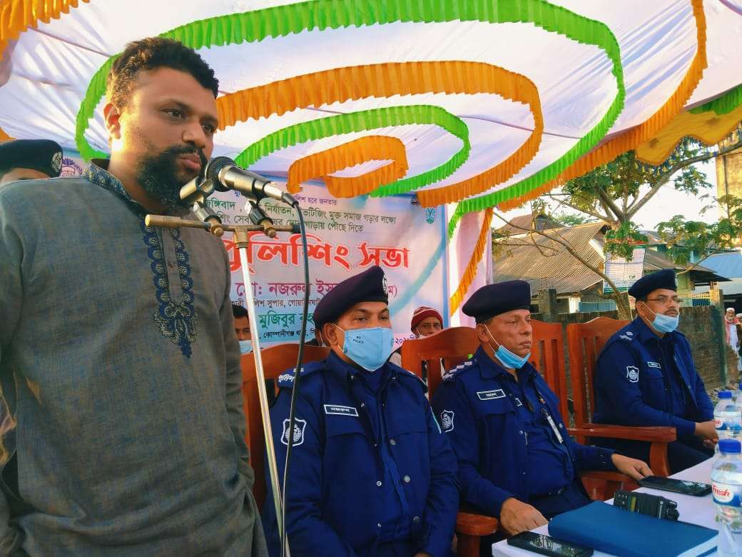 কোম্পানীগঞ্জে মাদক ব্যবসায়ীদের তালিকা করা হচ্ছে,এএসপি নজরুল ইসলাম