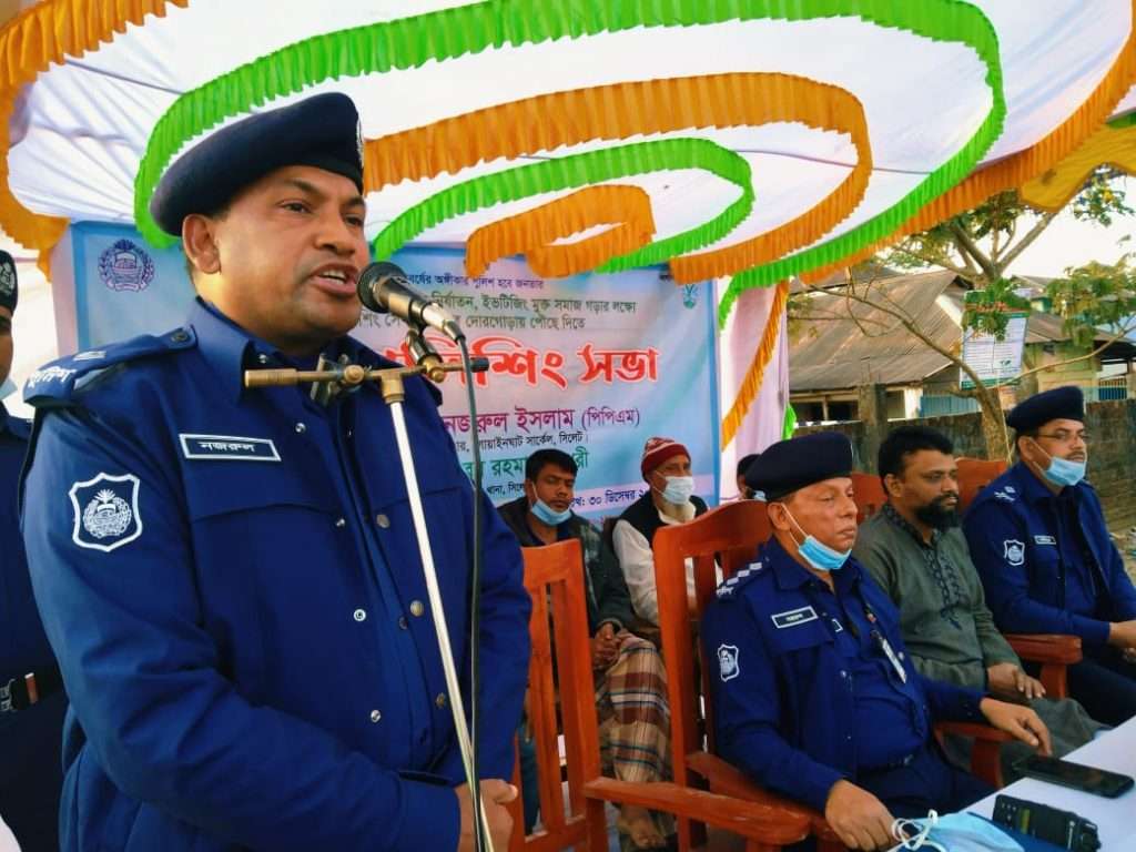 কোম্পানীগঞ্জে মাদক ব্যবসায়ীদের তালিকা করা হচ্ছে,এএসপি নজরুল ইসলাম