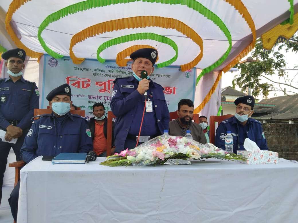 কোম্পানীগঞ্জে মাদক ব্যবসায়ীদের তালিকা করা হচ্ছে,এএসপি নজরুল ইসলাম