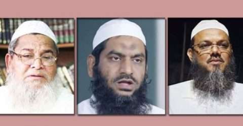 বঙ্গবন্ধুর ভাস্কর্যের বিরোধীতা করায় হেফাজতের আমীর সহ তিন জনের বিরুদ্ধে মামলা