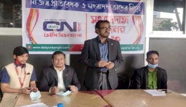 সাংবাদিকদের কোন পক্ষ থাকতে পারেনা,মুহিত চৌধুরী
