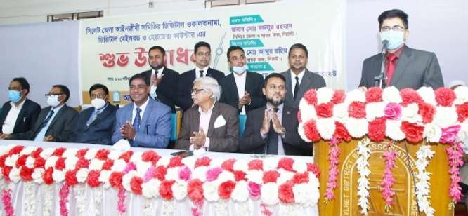 সিলেট আদালতে দেওয়া যাবে ডিজিটাল ওকালতনামা ও বেইলবন্ড