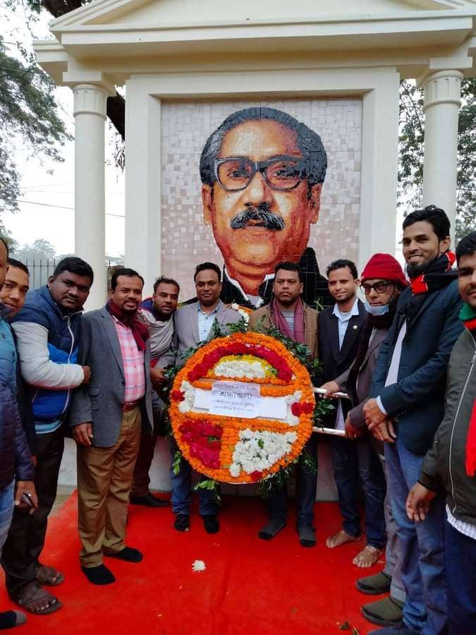 বিজয় দিবসে কোম্পানীগঞ্জ প্রশাসন সহ বিভিন্ন সংগঠন কর্তৃক শহীদ বেদীতে শ্রদ্ধাজ্ঞাপন