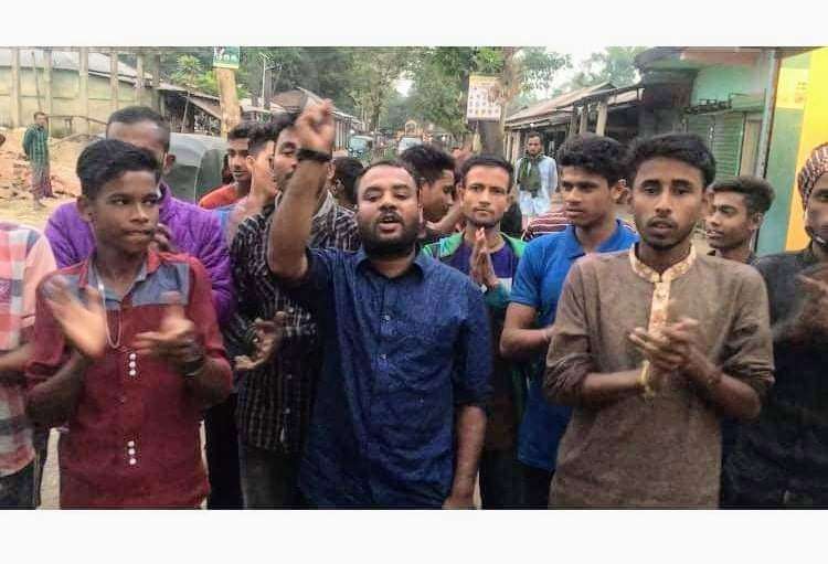 বঙ্গবন্ধু’র নির্মাণাধীন ভাস্কর্য ভাঙ্গার প্রতিবাদে ছাত্রনেতা সজীবুলের নেতৃত্বে কোম্পানীগঞ্জে বিক্ষোভ মিছিল ও সমাবেশ