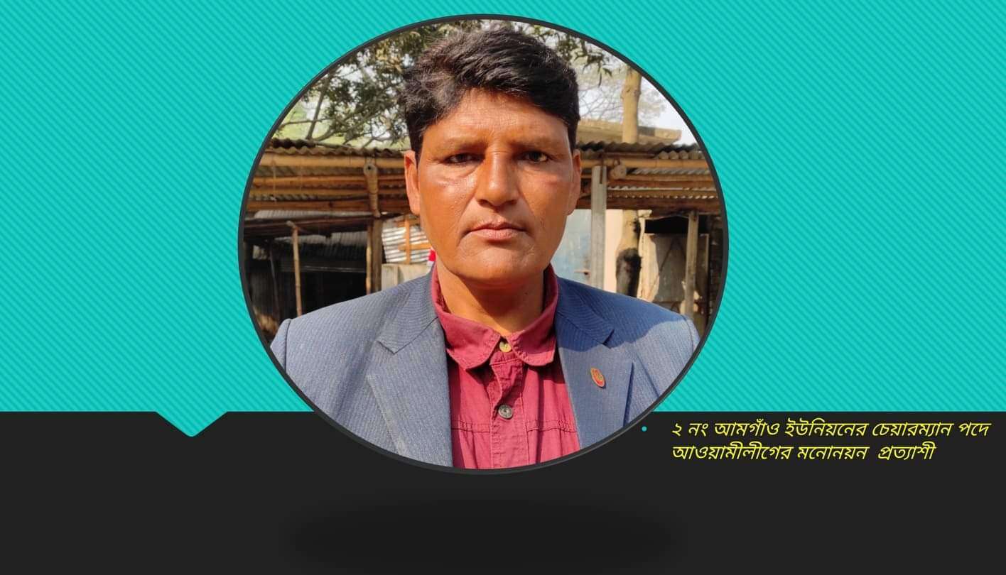 নতুন বছরের শুভেচ্ছা জানিয়েছেন শরিফ উদ্দিন সরকার
