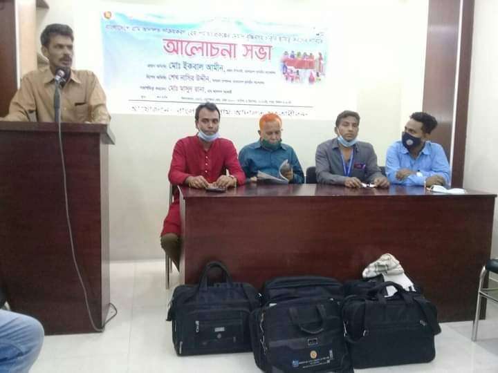 স্থানীয় পর্যায়ে মামলা জট নিরসনে গ্রাম-আদালত সক্রিয় রাখার দাবি