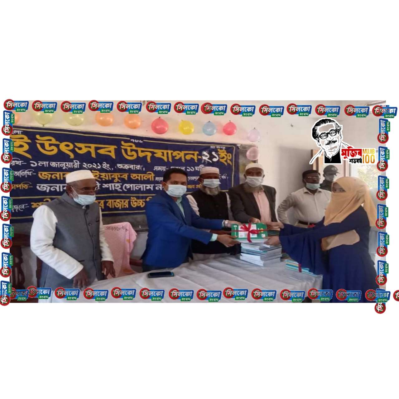 কোম্পানীগঞ্জে বই উৎসব উদ্বোধন করলেন ইউএনও সুমন আচার্য