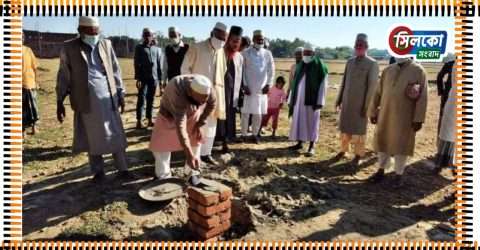 ধর্মপাশায় বিদ্যালয় ও এতিমখানা নির্মাণে জমি দান করলেন ডা. রফিক চৌধুরী