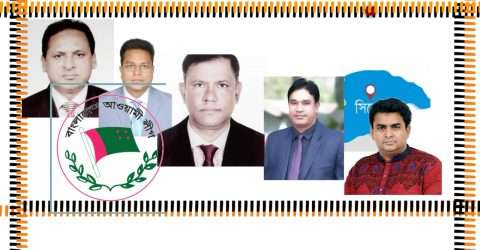 সিলেট জেলা আওয়ামী লীগে কোম্পানীগঞ্জের পাঁচ জন স্থান পেলো