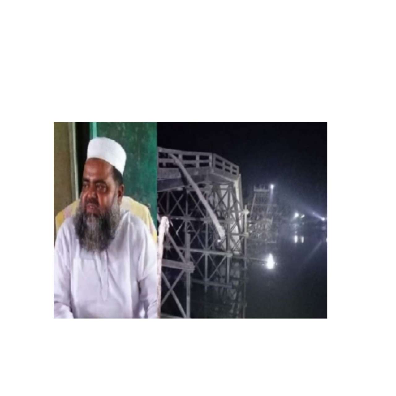 ব্রীজ ভেঙ্গে মাদ্রাসা সুপারের মৃত্যু