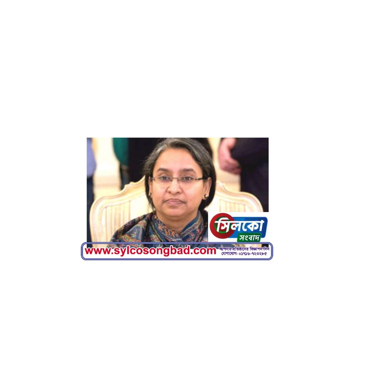 ৪ ফেব্রুয়ারীর পর শিক্ষা প্রতিষ্টান খুলতে পারে: শিক্ষামন্ত্রী
