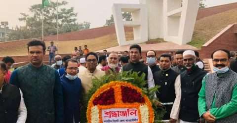 বঙ্গবন্ধুর স্বদেশ প্রত্যাবর্তন দিবসে এড. লুৎফুর-নাসির খাঁন নেতৃত্বাধিন সিলেট জেলা আওয়ামী লীগের যাত্রা