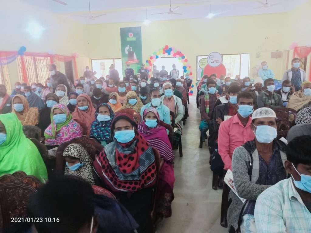 কোম্পানীগঞ্জের ১৫৭ জন গৃহহীন প্রধানমন্ত্রীর উপহার ঘর পেলেন