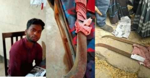 গোয়াইনঘাটে অস্ত্রের মুখে ধর্ষণ চেষ্টা:আটক একজন