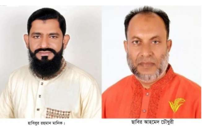 বিএনপির হবিগঞ্জ বিজয়