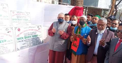 বঙ্গবন্ধু হাইটেক পার্কে কর্মক্ষেত্রে স্থানীয়রা অগ্রাধিকার পাবে: মন্ত্রী ইমরান আহমদ