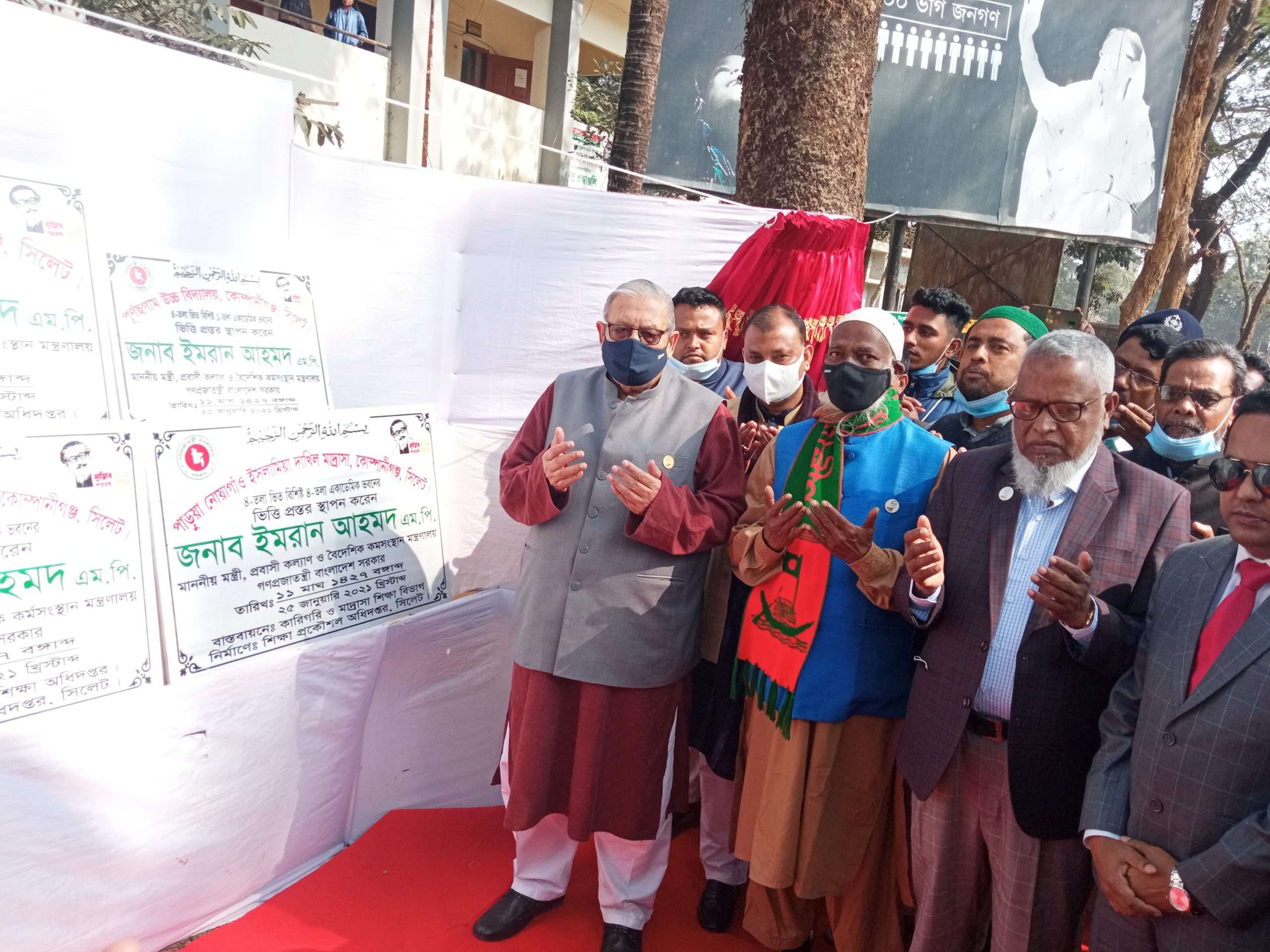 বঙ্গবন্ধু হাইটেক পার্কে কর্মক্ষেত্রে স্থানীয়রা অগ্রাধিকার পাবে: মন্ত্রী ইমরান আহমদ