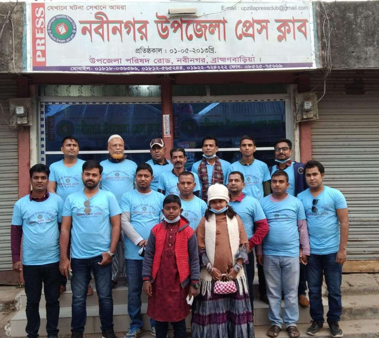 নবীনগর উপজেলা প্রেস ক্লাবের আনন্দ ভ্রমন