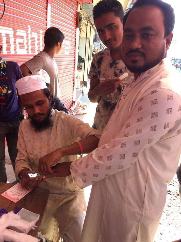 বিসমিল্লাহ রক্তদান ফাউন্ডেশনের উদ্যোগে রক্তের গ্রুপ ফ্রি নির্ণয় ক্যাম্পেইন পালিত